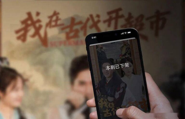 芯片需求强劲，三星为何蹒跚？