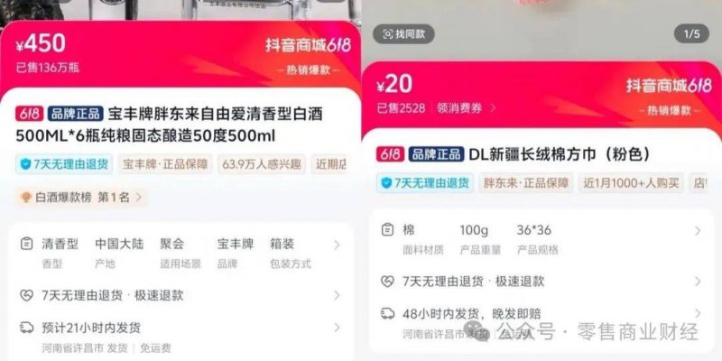 量化交易的隐患，你准备好迎接将来的挑战了吗？