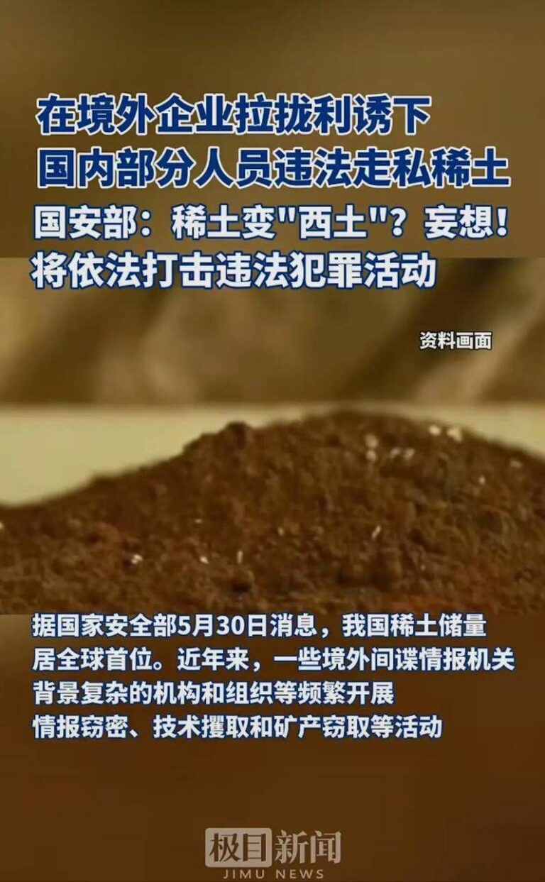 xm外汇官网开户xm外汇平台中文客服，处理你的疑惑，交易更轻松！