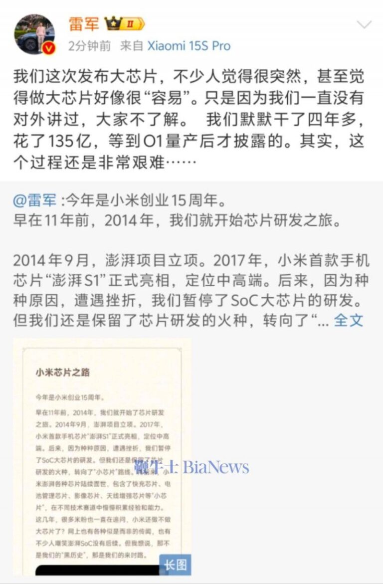 外汇xm平台怎么样AI软件只需一次脑扫描即可识别多种痴呆症