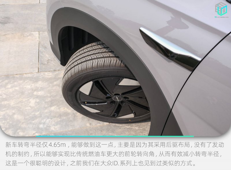 xm外汇平台账号注册“身披”五星红旗,C909第一次载旗落实国际商业航班