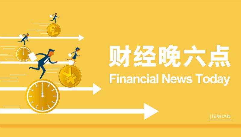 外汇xm平台怎么样xm外汇官网开户流程揭秘，你准备好开启理财之旅了吗？