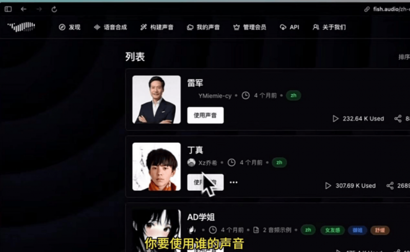 你还在为理财烦恼吗？来了解一下ea智慧交易平台如何帮你轻松交易！
