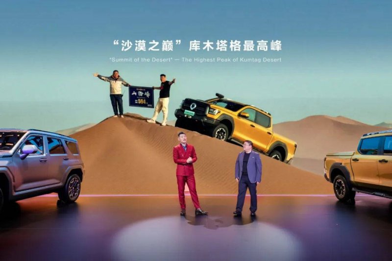 外汇平台xm正规吗矿产地+38！上半年我国关键矿种找矿取得重大突破
