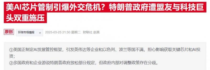 XM外汇平台MT4教程我国科学家打造会“感知”的机器手