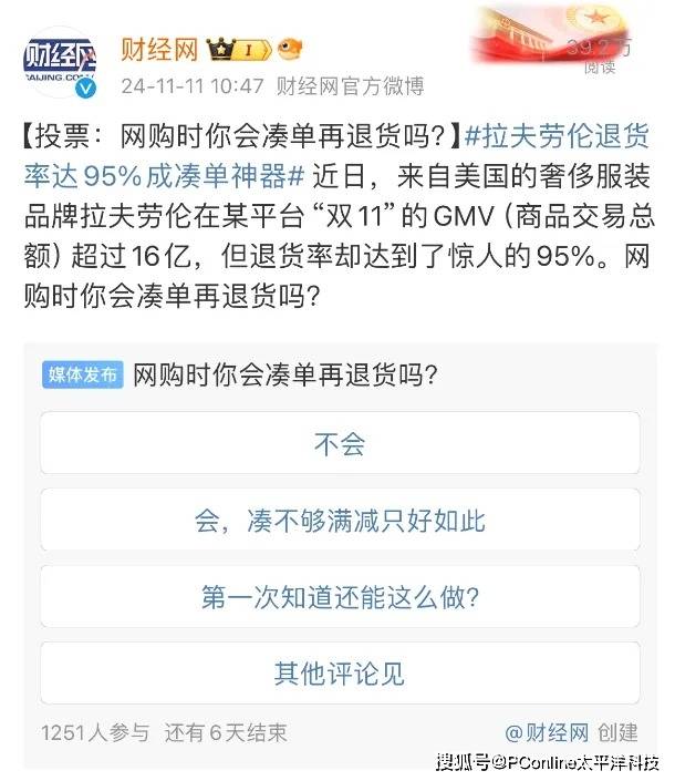 xm外汇平台佣金利用xm外汇平台交易，您会发现哪些意想不到的好处？